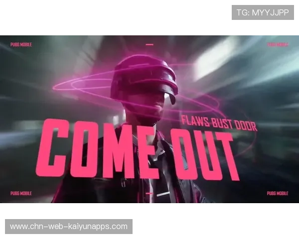 《PUBG Mobile》全国冠军赛决赛，选手们全力冲刺，pubg mobile全球总决赛