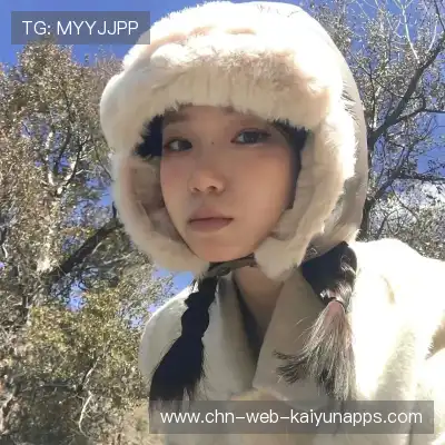 魏航钦